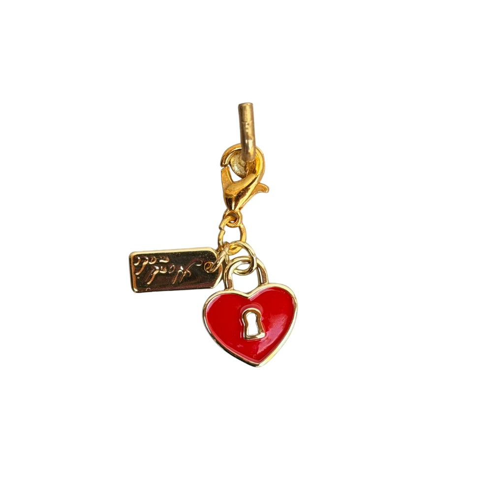 Locked Heart Charm